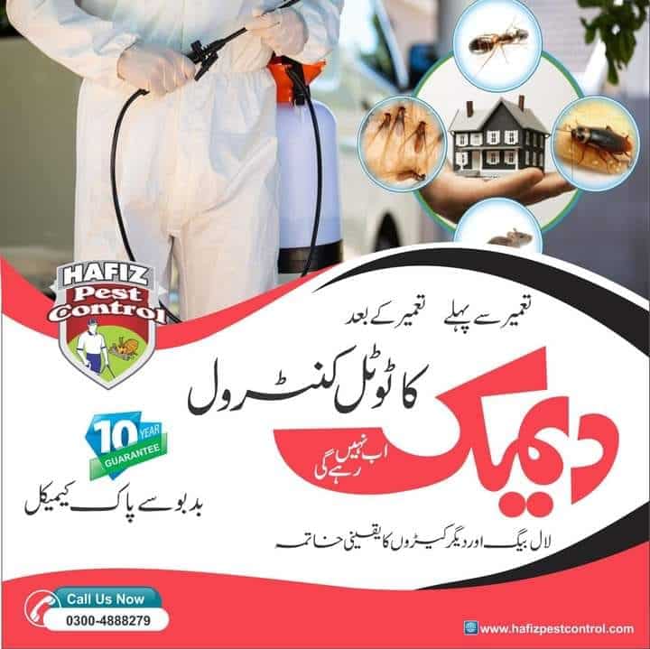 pest control